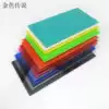 10*20cm Color acrylic sheet Plexiglass sheet DIY model material Plastic sheet consumables can be customized