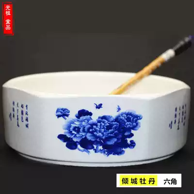 Guang Zutang hand-painted antique ink Butterfly Map Jingdezhen blue and white porcelain ceramic brush peony tea wash large calligraphy room