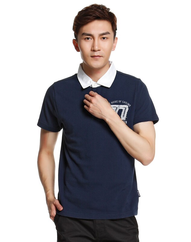 Hansen's 1877 Founding Commemorative Classic Pure Cotton Polo Shirt Has a Tag Price of 288 Yuan Hansen's 1877 Founding Commemorative Classic Pure Cotton Polo Shirt Has a Tag Price of 288 Yuan