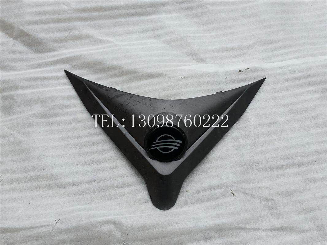 New construction of off-road beach car accessories atv4007 front signage logo ATV400
