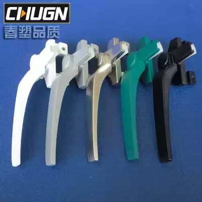Chunguang brand aluminum alloy door and window panel hand lock door and window handle 38 type curtain wall 7-word handle outer window handle