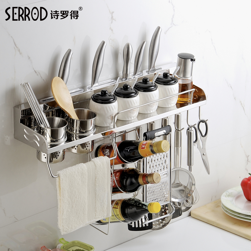 ʫ�޵�����ܱڹ���𵶼�SLD-DJBXG