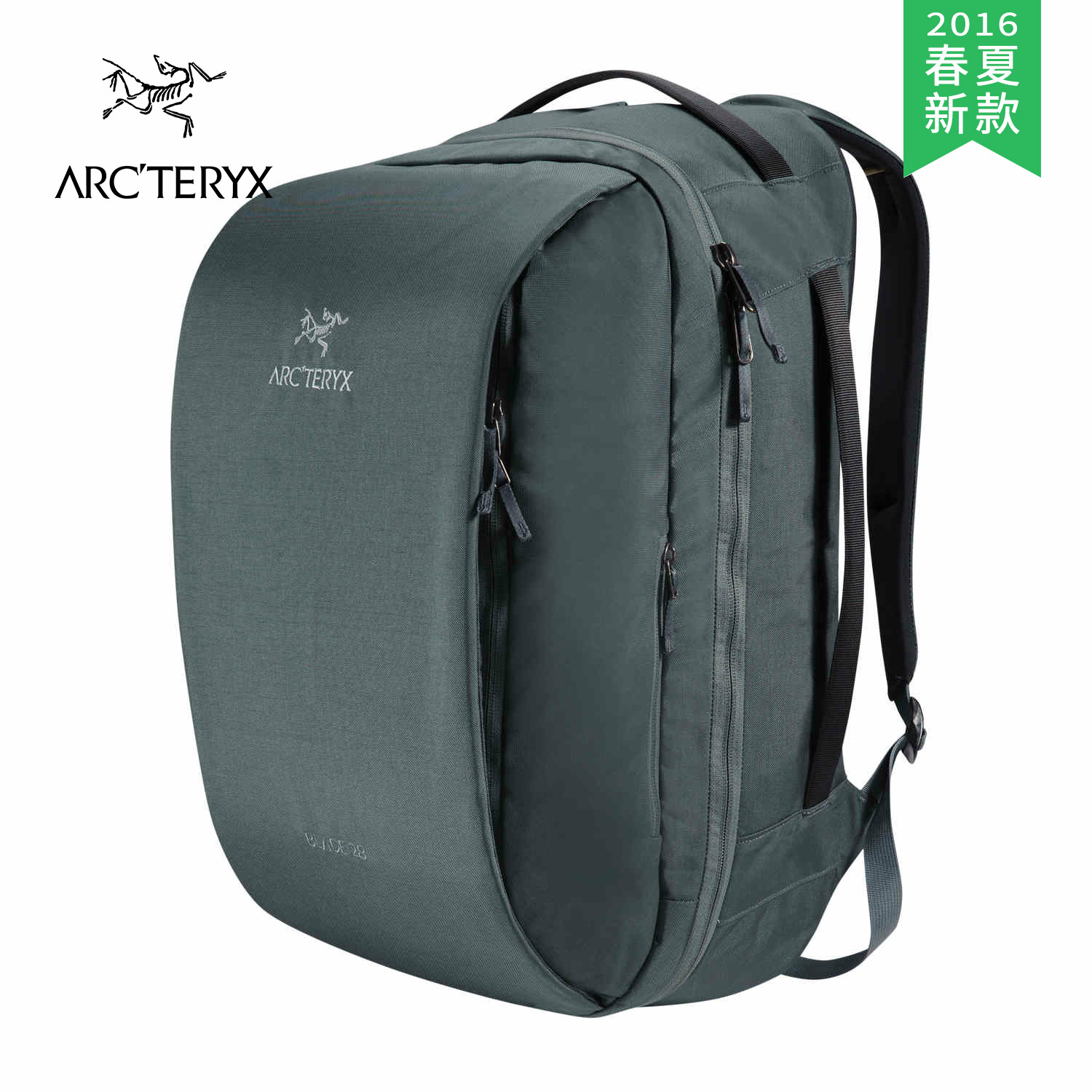 【2016春夏新款】ARCTERYX/始祖鸟 户外双肩背包 Blade 28L 16178