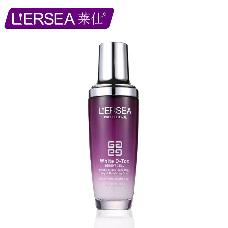 莱仕光澈透亮保湿乳液100g补水嫩白去黄提亮肤色 莱仕化妆品