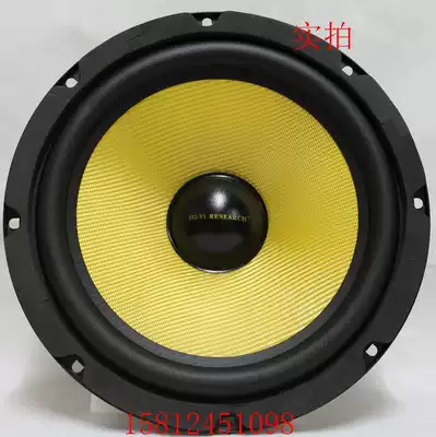 (Huiwei store) new whiwei K8 mid woofer upgrade ST8 SS8IIR upgrade