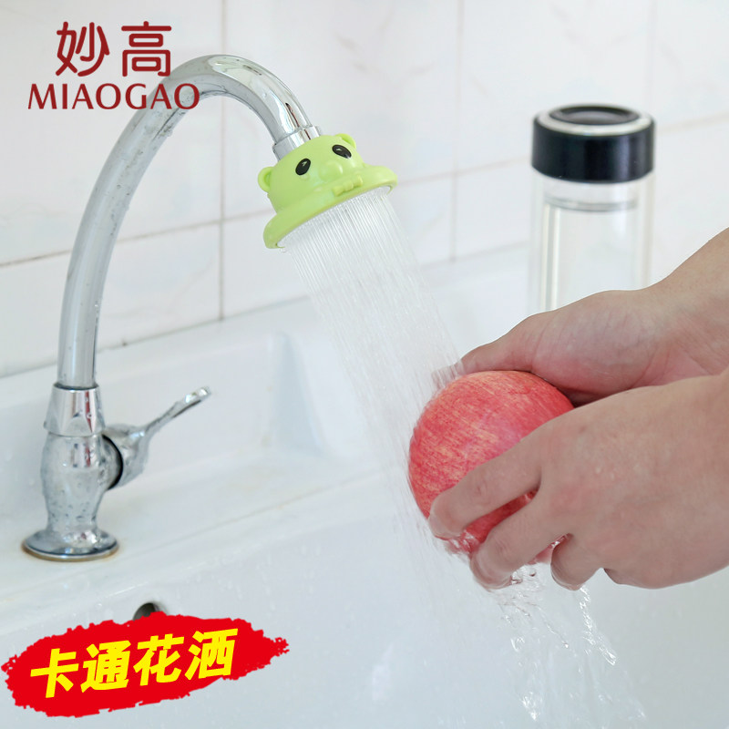 ��߿�ͨˮ��ͷ������ˮ��MG-HXG55