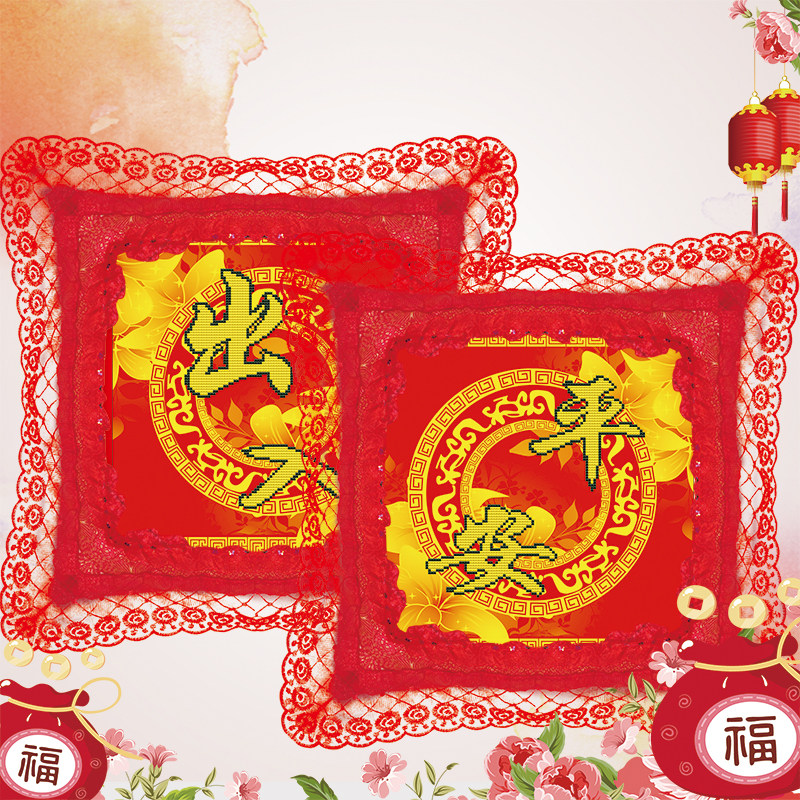 ����ʮ�ֱ�������������ϲ��