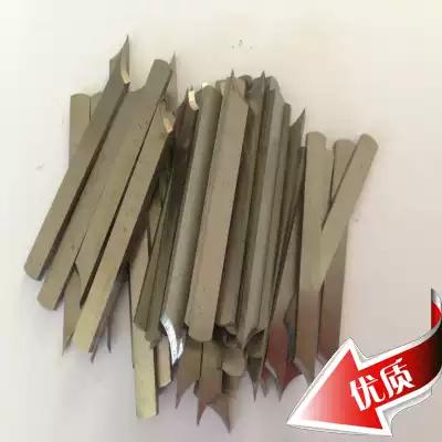 A large number of wholesale inner trimming machine straight knife sewing machine accessories needle auto parts white steel straight knife