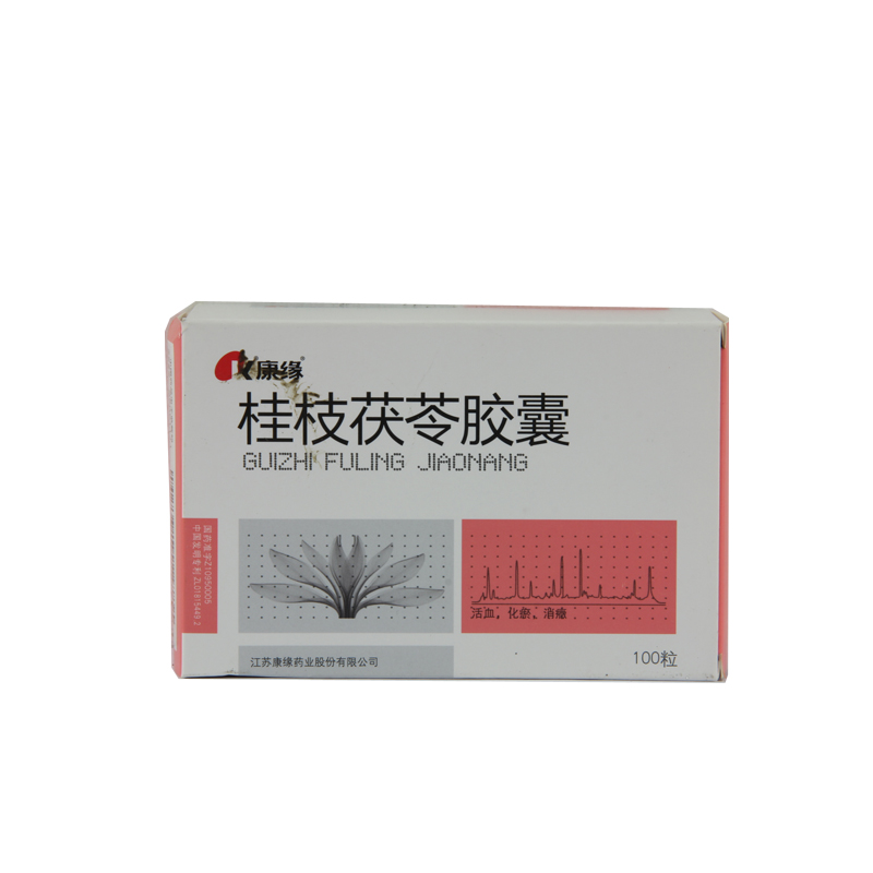 康缘 桂枝茯苓胶囊 0.31g*100粒/盒