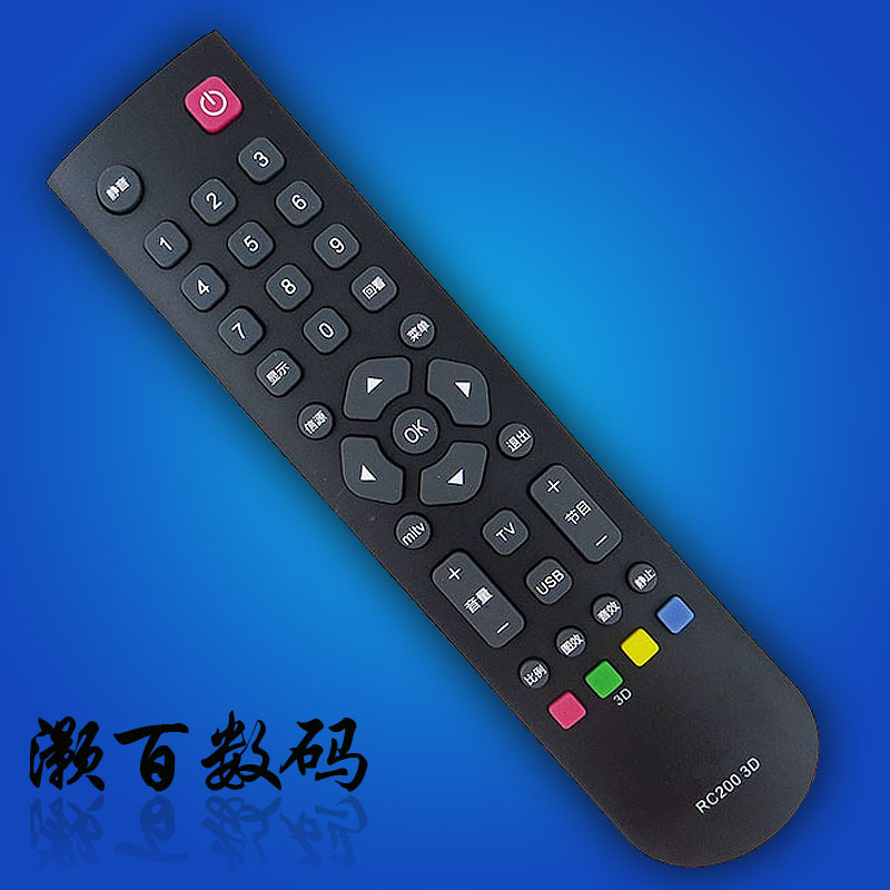HUBER TCL LCD TV Remote Control RC2000C RC2000C11 RC200 3D RC2000C02