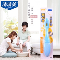 Qingqingmei QM3115 footboard rubbing foot board damped foot board to remove dead skin calluses foot sole file