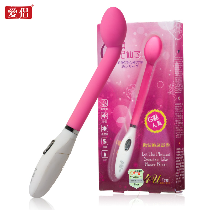 爱侣 女性自慰器女用震动棒G点高潮刺激跳蛋情趣性用品LP