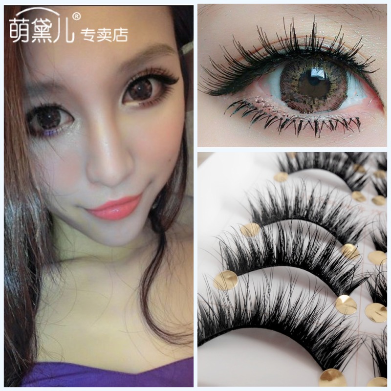 日系假睫毛自然凌乱浓密交叉 长款舞台 夜店 烟熏妆 浓密大眼妆