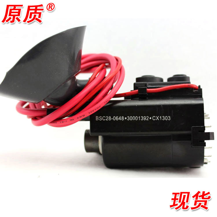 Original Loaded Original Quality Condya TV High Pressure Pack BSC28-0648 (30001392)