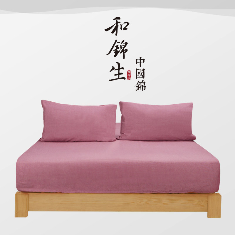 �ͽ����ֲ����ϴֲ����������죩����