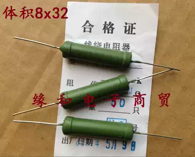 RX21 Wirewound Resistor 10W 22R 24R 27R 30R 33R 39 Ohm 47R 50R 51R (50pcs)