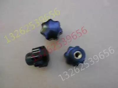 Calle humidifier terminal accessories crimping terminal nut screw accessories Humidifying air conditioning accessories connection