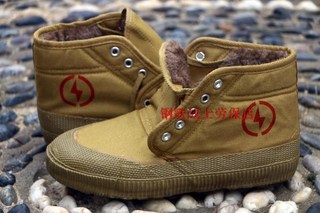 Safety lace winter fleece warm cotton shoes