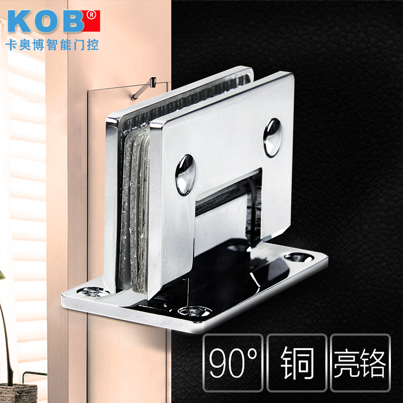 kob����ͭ���޿��Ų�������ԡ��KT-G3