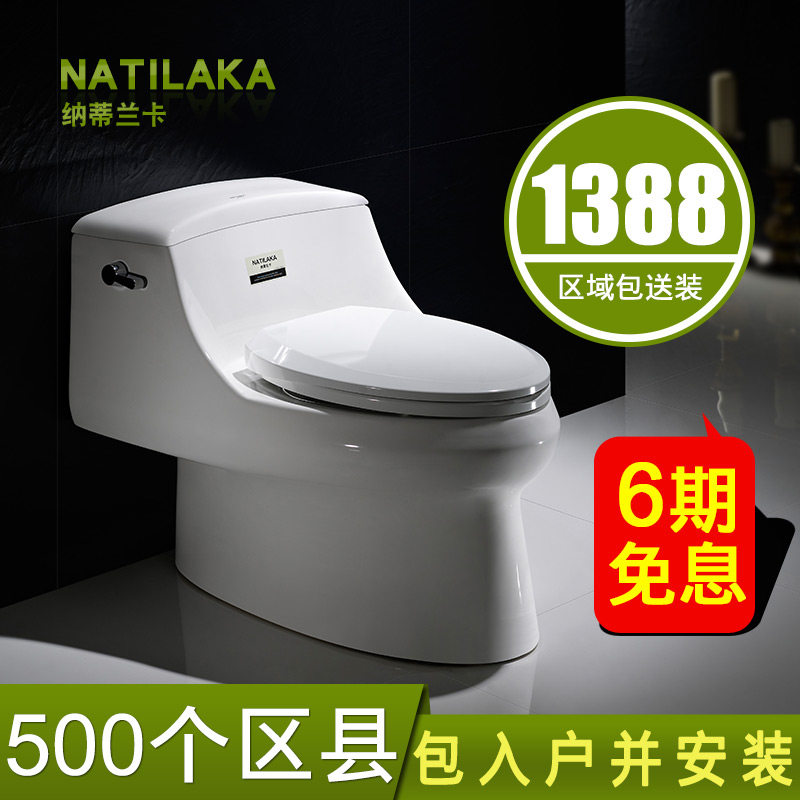 �ɵ�����1�������ʽ������Ͱ1808