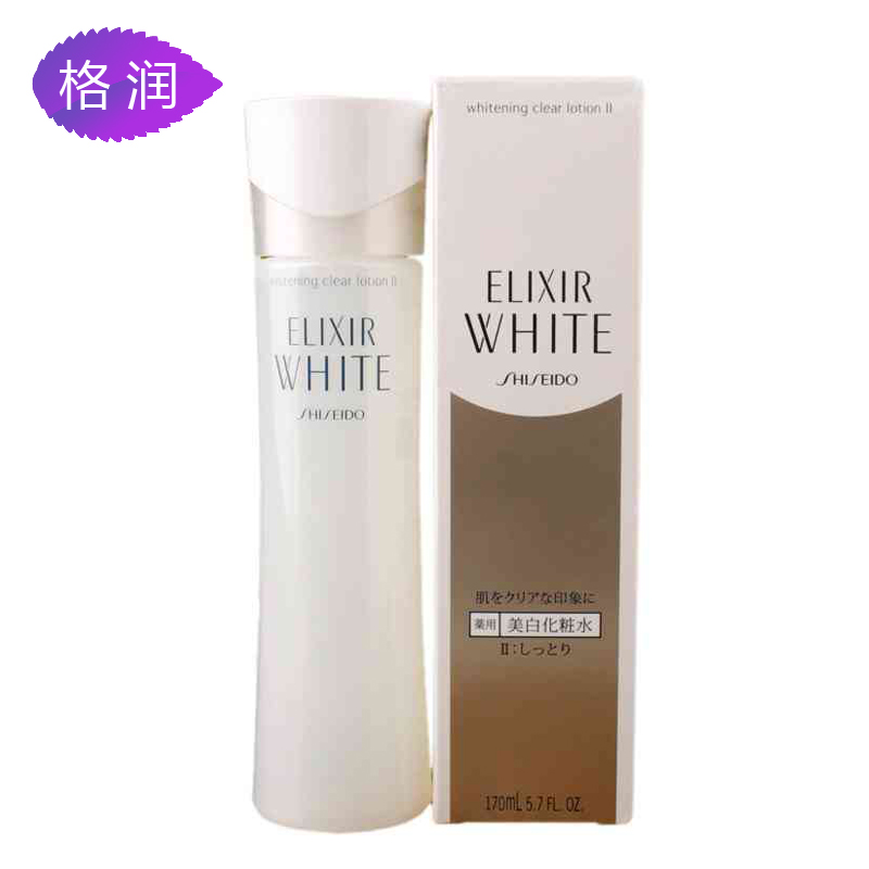 资生堂Elixir/怡丽丝尔 纯净化妆水II （滋润型）170ml