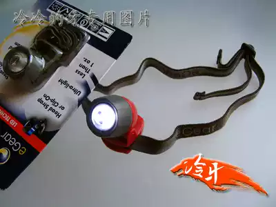 Original imported US egeear EQ2 ultra-light outdoor waterproof faucet light 22 lumens multifunctional headlight