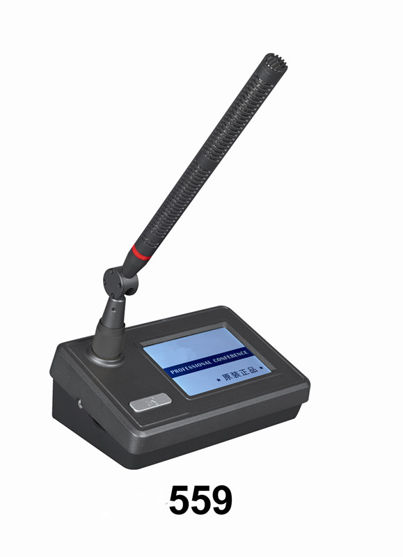 Taier Bench Capacitive Conference Microphone Conference Microphone TE559 Meeting Mic 7 m long line