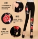 Quần mùa đông quần legging cạp cao cộng với nhung dày cộng với quần co giãn chất béo gió quốc hoa thêu quần Slim chân quần lửng nữ Khởi động cắt