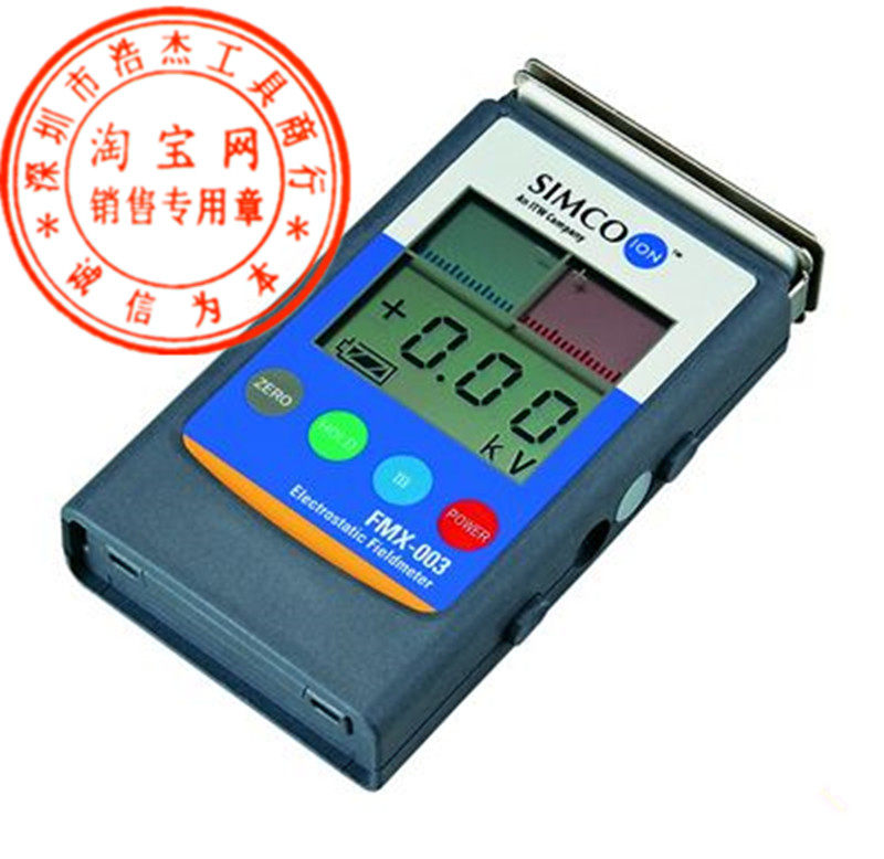 SIMCO FMX-003 Electrostatic Field Tester Ionic Tester Handheld Electrostatic Tester