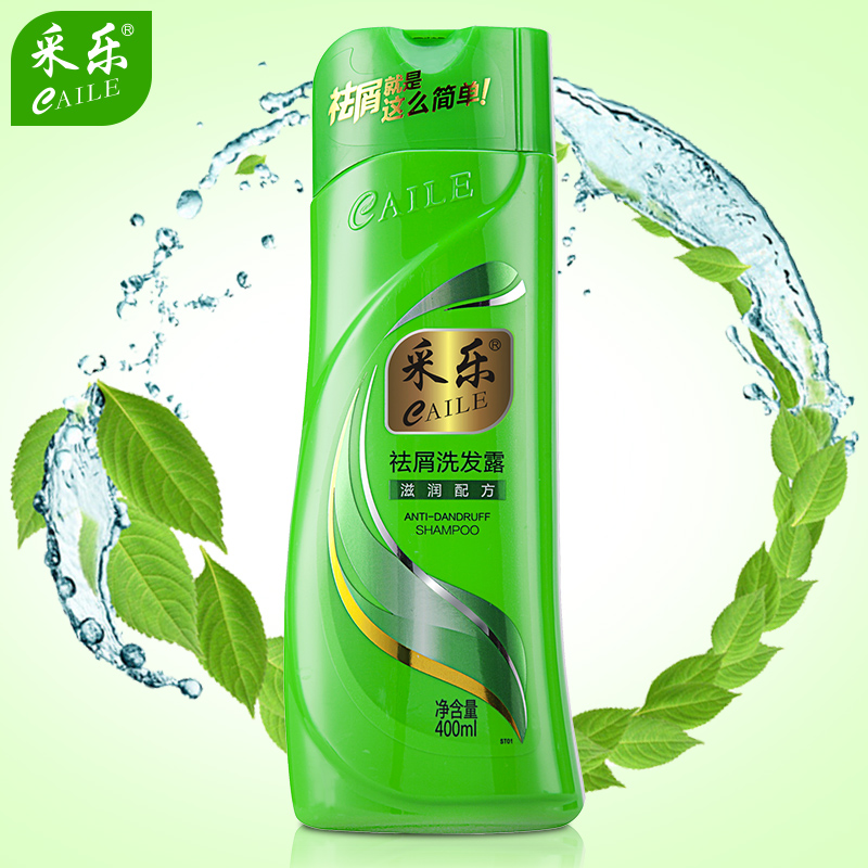 采乐 男女士 去屑止痒 顺滑 洗发露/洗发水/乳400ml