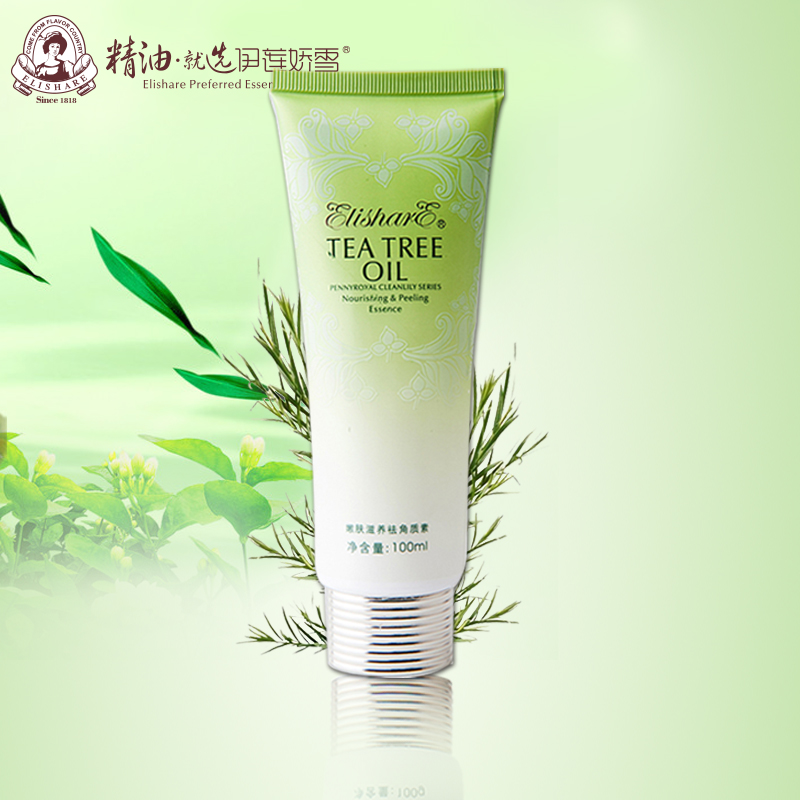 伊莲娇雪 茶树嫩肤滋养祛角质素100ML 正品