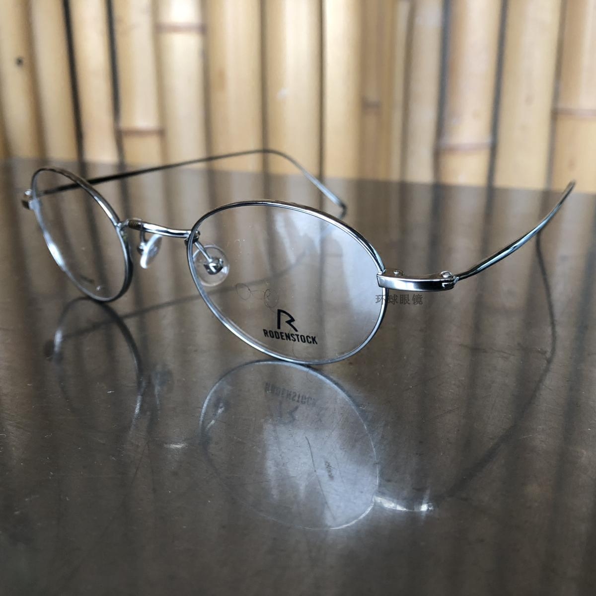 德国RODENSTOCK/罗敦司得R4792超轻经典全钛复古高度近视眼镜框架-淘宝Taobao | 天猫Tmall