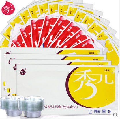 秀儿排卵测试纸10条+早早孕10条怀孕检测排卵期试纸精确验孕棒LP