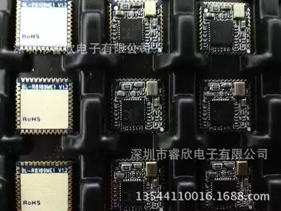RTL8189ETVBL-R8189ME1-V1 2 brand new wireless WIFI module one piece start shooting