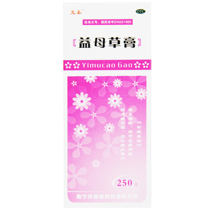 允泰 益母草膏 250g 活血调经 月经不调 月经量少 闭经 淤血