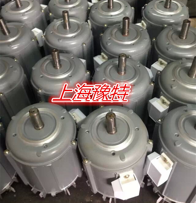 Shanghai Yuet three-phase asynchronous motor YS6332 0 55KW 55KW motor JW6332 550W