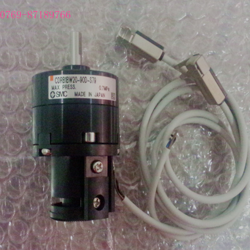 SMC new original rotary cylinder CDRB1BW20-90D-S79