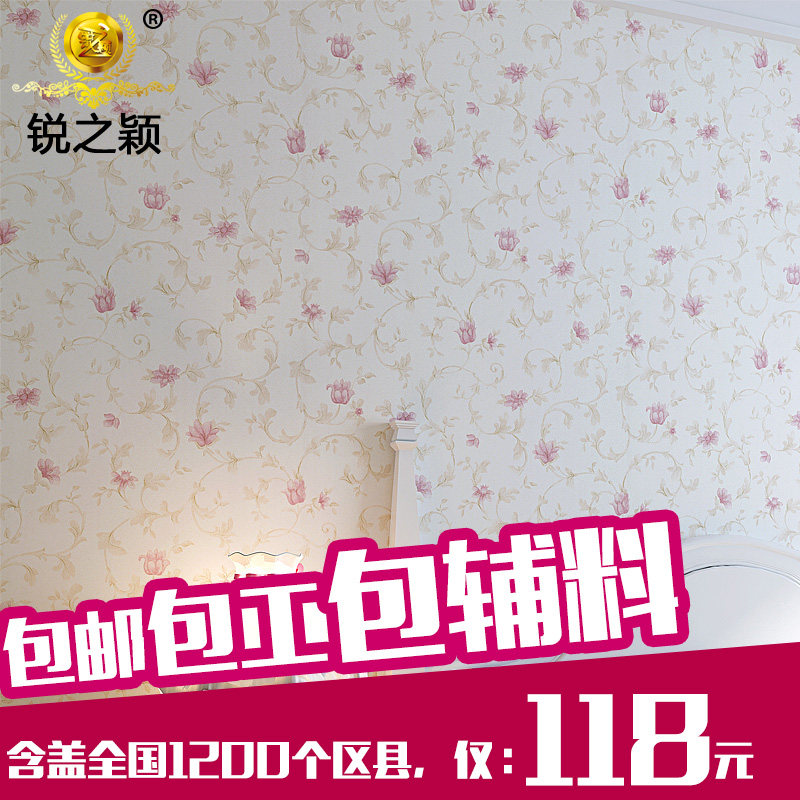 ��֮ӱǽֽ�޷Ĳ�10028