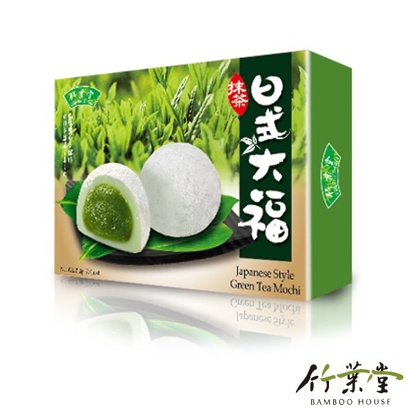 竹叶堂-日式抹茶大福210g台湾官网直邮进口