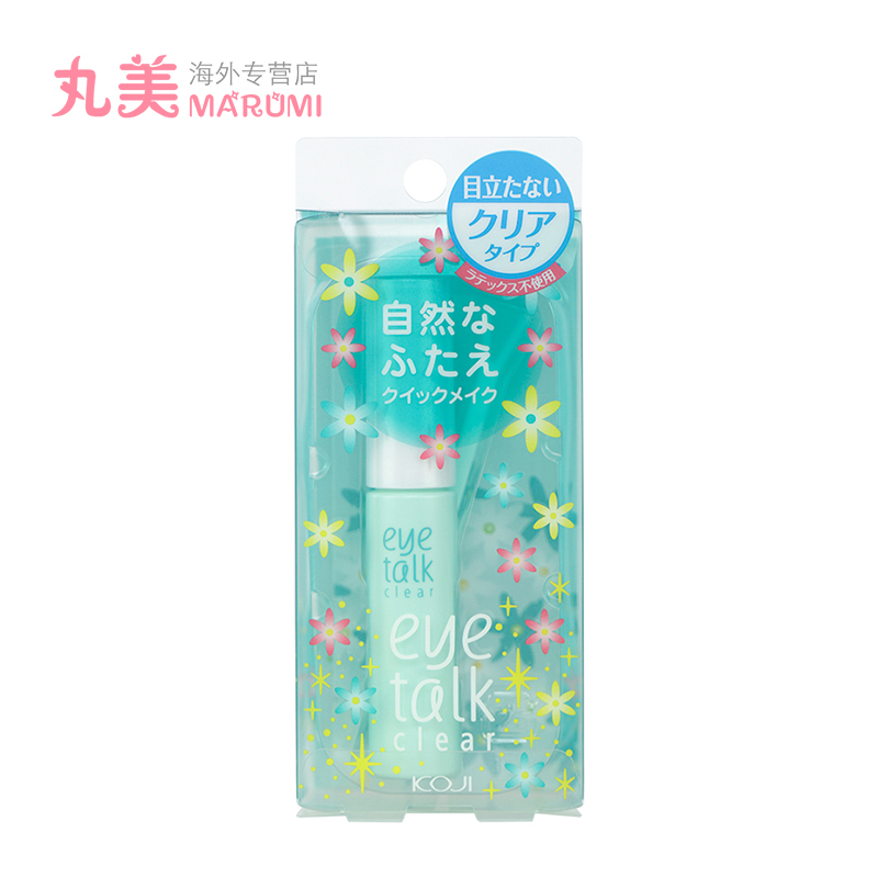 KOJI/蔻吉日本 Koji蔻吉 Clear EyeTalk水润透明双眼皮胶水8ml