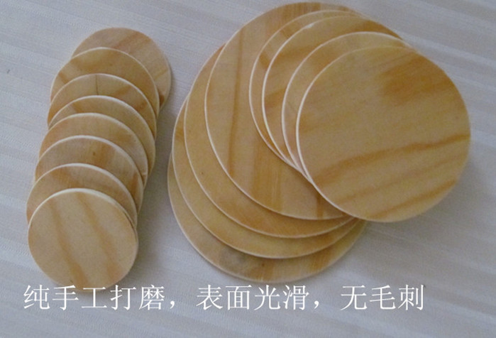 Round Wood Chips, Multi-Layer Board, Engineered Board, Small Wooden Board, Sand Table Model Material Board, Snowflake-Shaped Wooden Board, 3mm Round