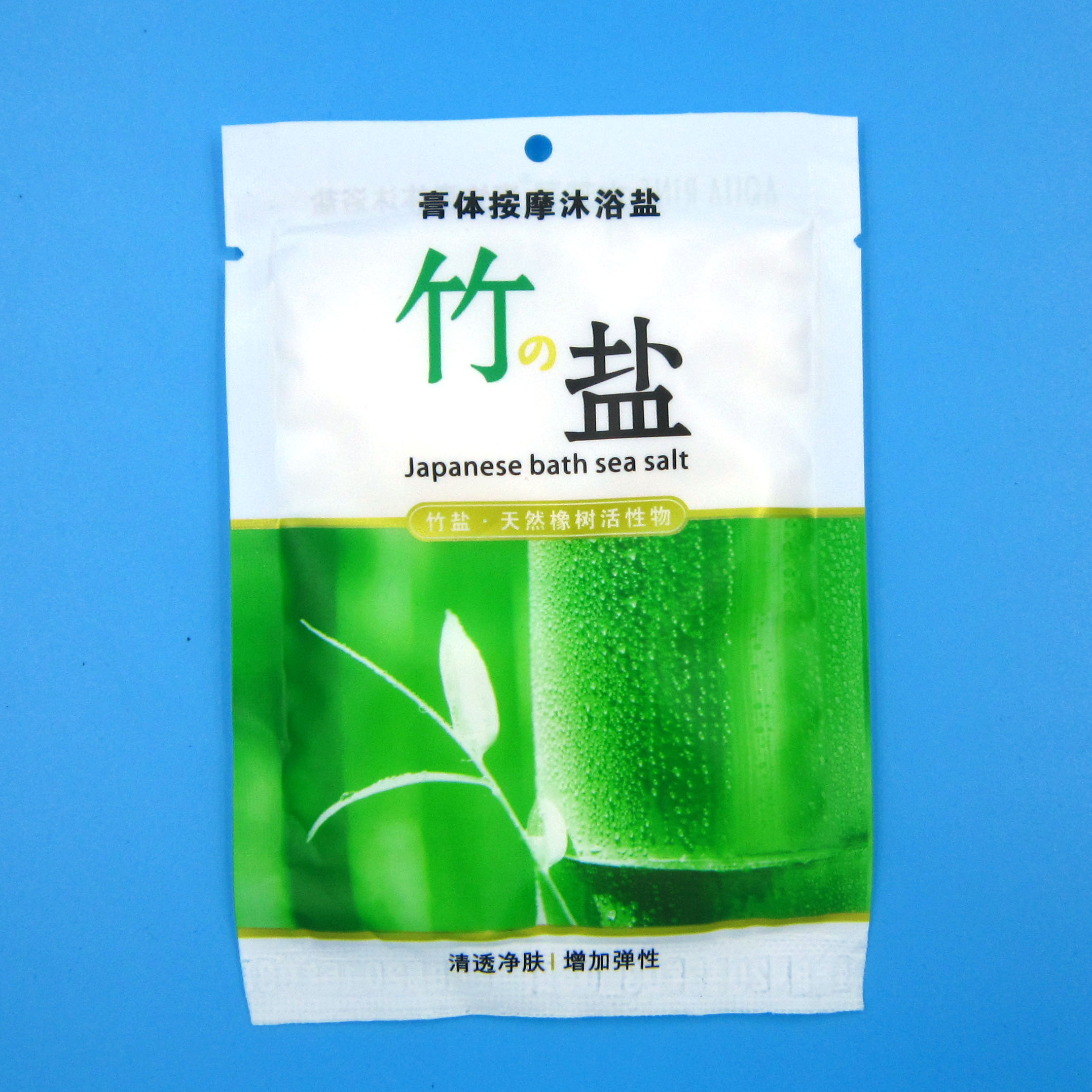 水芝灵青竹沐浴盐50g袋装沐浴露去死皮后背祛痘清透净肤增加弹性
