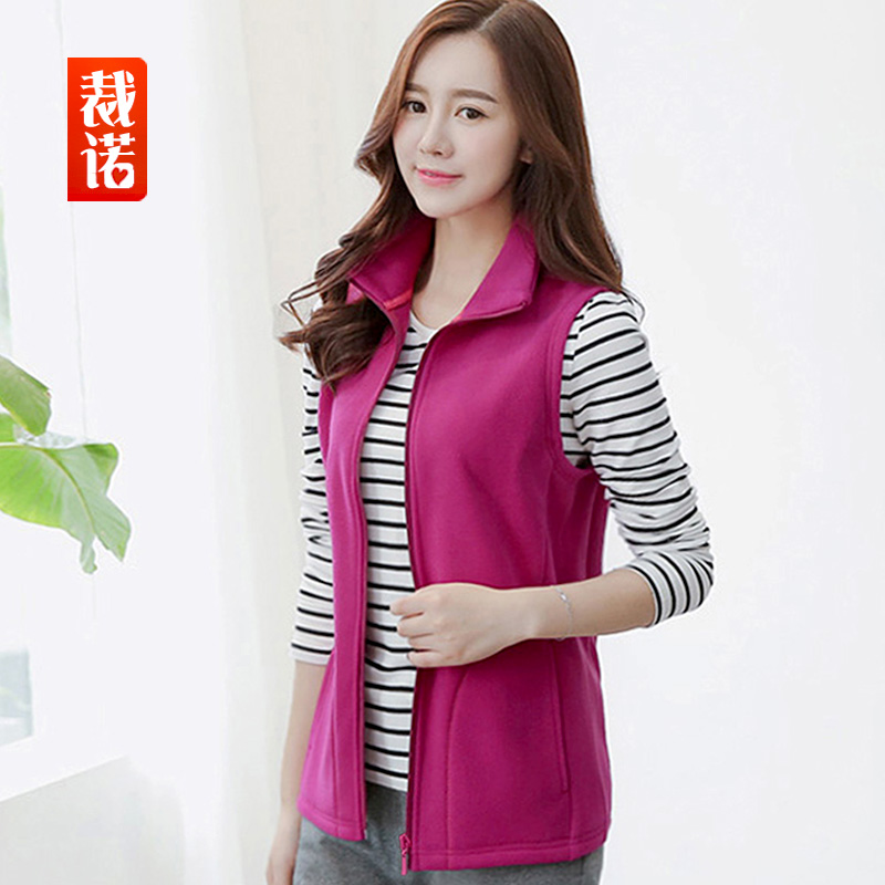 Débardeur chaud pour femme en Polyester - Ref 3177584 Image 1