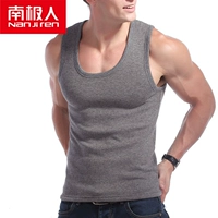 Nam cực nam mùa đông ấm áp vest cộng với nhung dày áo bó sát đồ lót cotton Slim đáy vest nam quần áo giữ nhiệt nam uniqlo