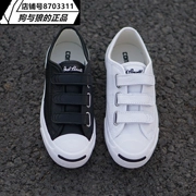 Converse Converse cổ điển màu đen và trắng da hở nụ cười Velcro giày vải cho nam và nữ 160207c 160209c