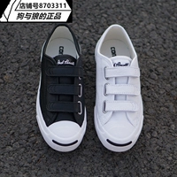 Converse Converse cổ điển màu đen và trắng da hở nụ cười Velcro giày vải cho nam và nữ 160207c 160209c giày xtep