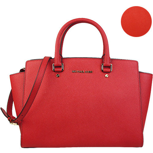 MICHAEL KORS Selma金字素面防 PayEasy官网直邮