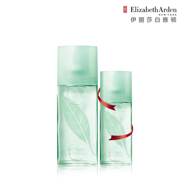 Elizabeth Arden/雅顿伊丽莎白雅顿 绿茶香水50ML