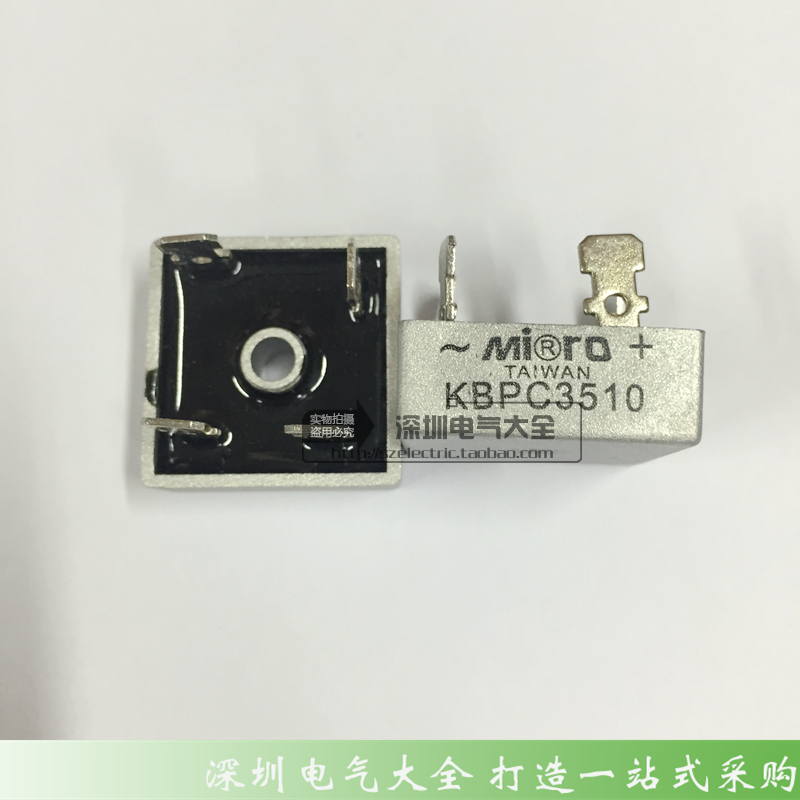 MRO Straight-inserted bridge pile rectifier bridge KBPC3510 35-10 rectifier 35A 1000V bronze foot-Taobao