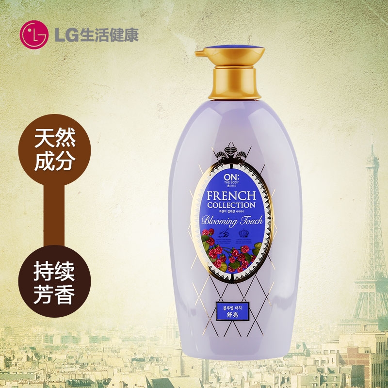 韩国LG直营正品 ON THE BODY  法式精选沐浴露 花漾温存900g 包邮